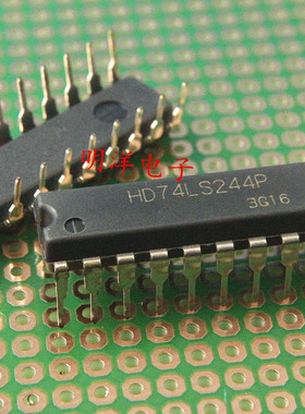 HD74LS244P  74LS244  日立  全新原装进口 DIP  直插