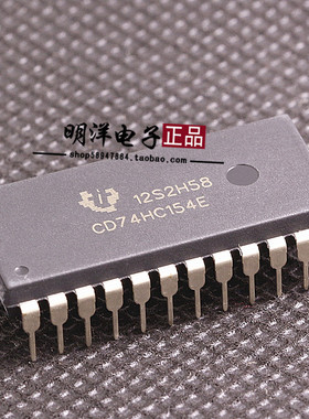 CD74HC154E  74HC154 宽体 直插 TI 全新原装进口 质量保证