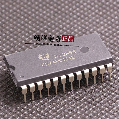 CD74HC154E  74HC154 宽体 直插 TI 全新原装进口 质量保证