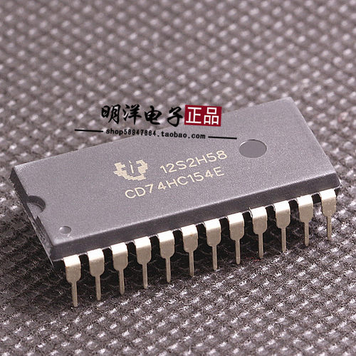 CD74HC154E  74HC154 宽体 直插 TI 全新原装进口 质量保证