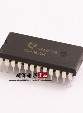 CD4067BE  全新原装进口TI/德州 DIP24 逻辑IC CD4067