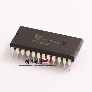 CD4067BE  全新原装进口TI/德州 DIP24 逻辑IC CD4067