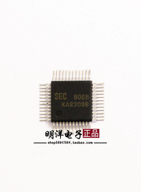 KA8309B  贴片 集成IC 芯片 全新原装进口