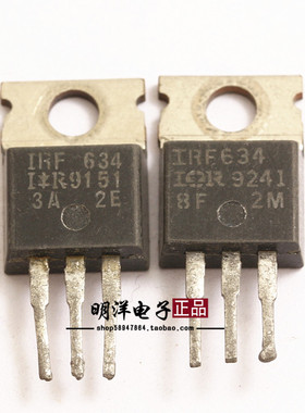 IRF634 场效应管/MOS IRF634A TO-220 8.1A/250V 拆机包质量