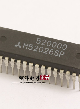 M52026SP 集成IC 芯片 SECAM色度信号处理器 全新原装进口
