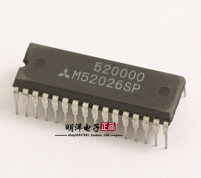 M52026SP 集成IC 芯片 SECAM色度信号处理器 全新原装进口