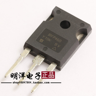 IRFP460 IRFP460A 全新VISHAY原装现货库存 500V20A
