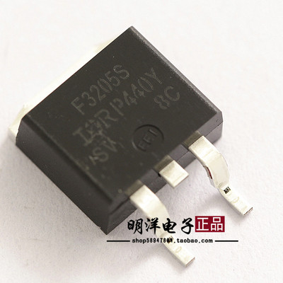 IRF3205S IRF3205STRLPBF TO-263 原装进口 F3205S 原装进口 贴片