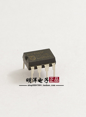 PCF8563P芯片 实时时钟/日历 DIP-8 直插 全新原装