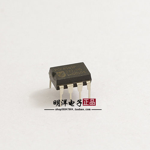 PCF8563P芯片 实时时钟/日历 DIP-8 直插 全新原装