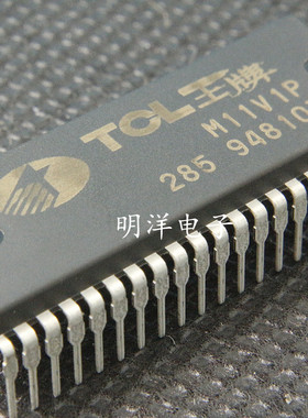 TCL芯片 TCL M11V1P 电视机CPU配件 IC集成电路  TCLM11V1P