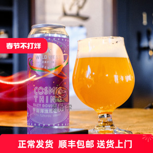 【惠同学】美西慌啥子嘛/喝酒的裤子/妙笔生花/酒花之书 精酿啤酒