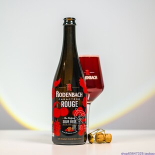 法兰德斯红色艾尔啤酒 红色性格 750ml 法兰德斯罗登巴赫 惠同学