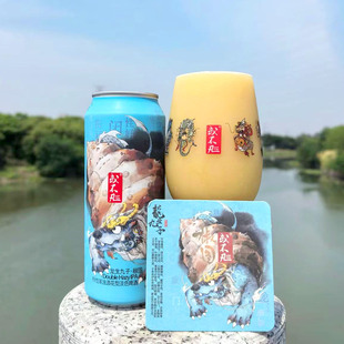 惠同学 或不凡龙生九子椒图烈性浑浊IPA啤酒 500ml*6罐  国产精酿