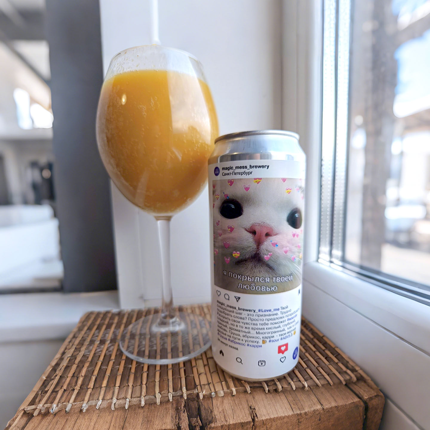 惠同学 魔法风暴猫厂爱我喵醒醒喵娜塔莎行鸭走肉数字命精酿啤酒