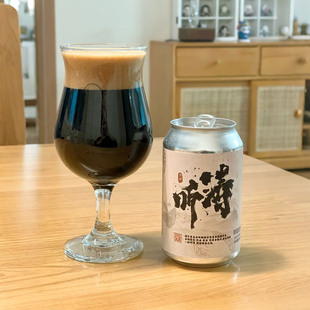 惠同学 九门精酿灼听涛引力控制九枝撩酸四果峰味2.0 精酿啤酒