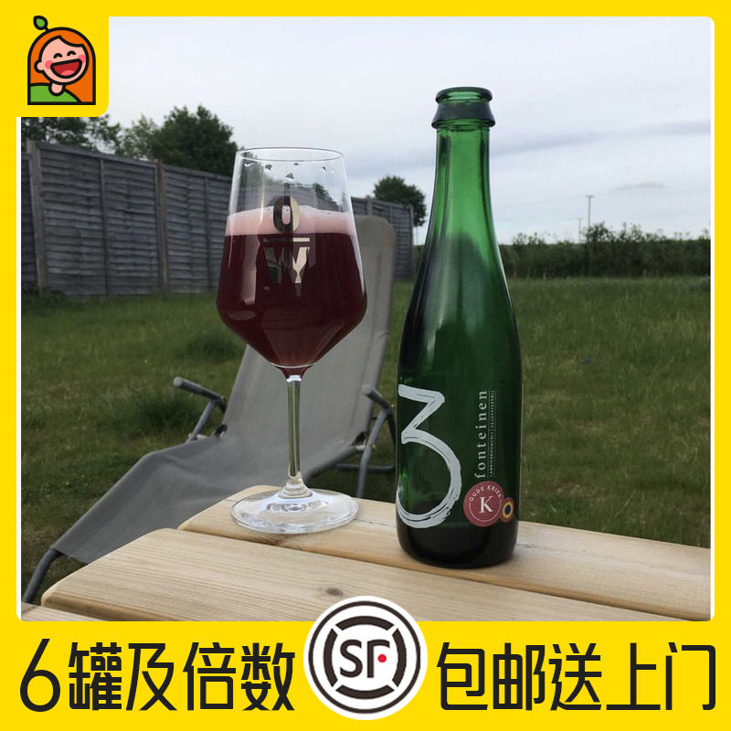 惠同学 3 fonteinen  三泉老克里克啤酒 375ml  三泉 高分