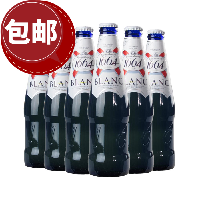 ·¨¹úÔ×°½ø¿Ú ¿ËÂ×±¤¿Ðý 1664°×Æ¡¾Æ À¶Æ¿ 250ml*6Æ¿