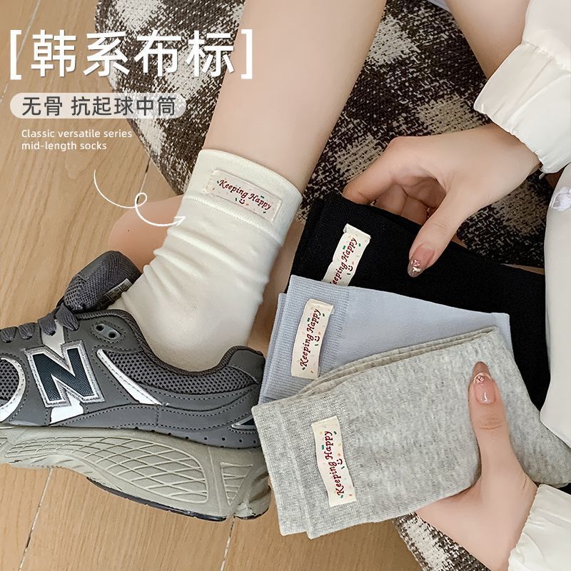 春秋款布标字母袜子女中筒ins潮流简约韩版外穿百搭夏天堆堆袜棉