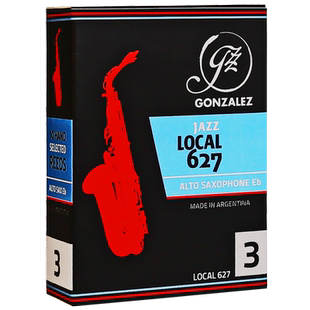 冈萨雷斯 中音萨克斯哨片 GONZALEZ 爵士 627 阿根廷原装进口