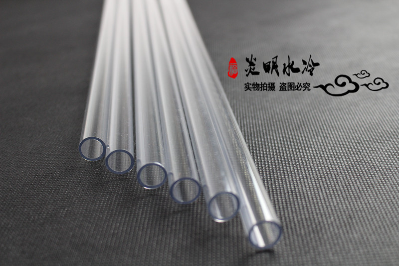 petg硬管外径1411111