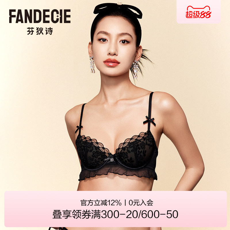芬狄诗商场同款内衣女性感蕾丝薄款单层围红色软支撑文胸FB00605