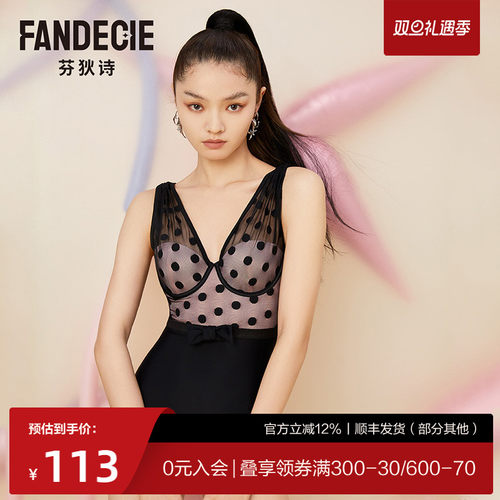 芬狄诗商场同款女士连体泳衣