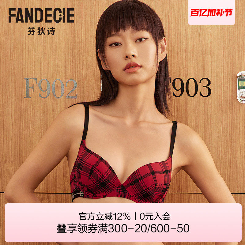 芬狄诗商场同款内衣女红色格纹厚杯聚拢小胸显大美背文胸FB00491