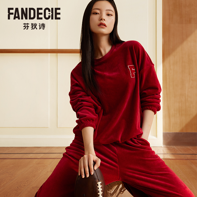 芬狄诗商场同款圆领家居服套装