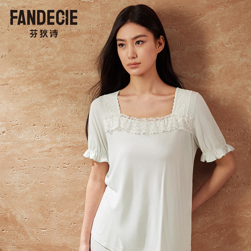 芬狄诗商场同款女士睡衣套装蕾丝方领短袖柔软舒适家居服FL00535