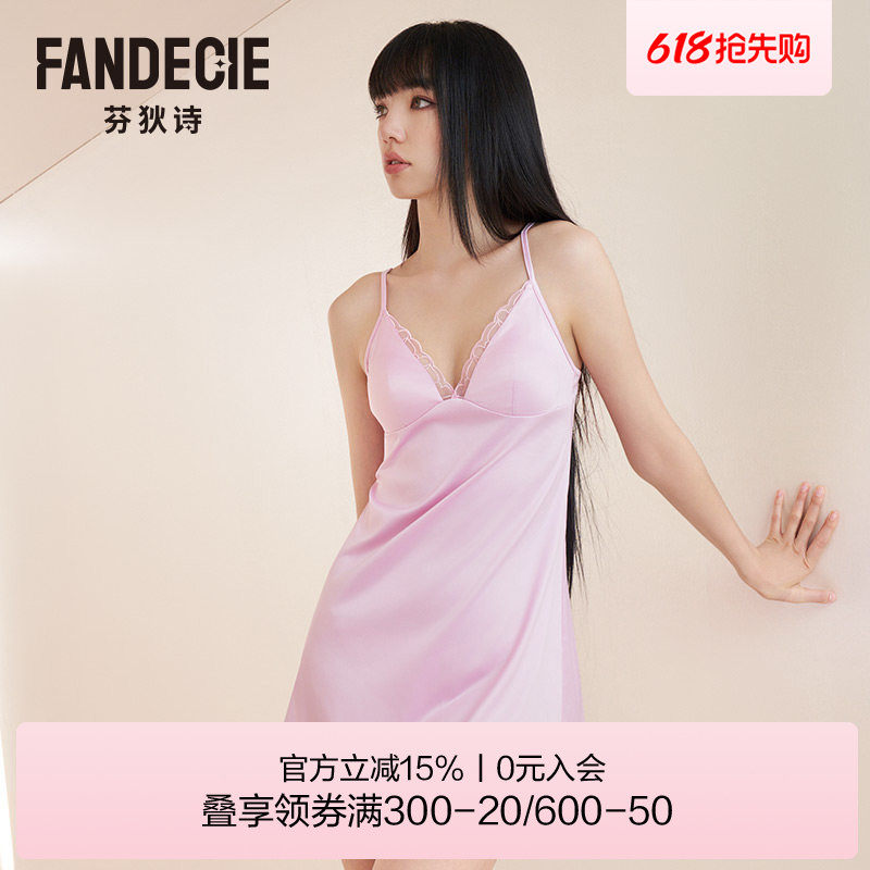 芬狄诗商场同款性感吊带睡裙V领刺绣带胸垫家居睡衣女FL00403