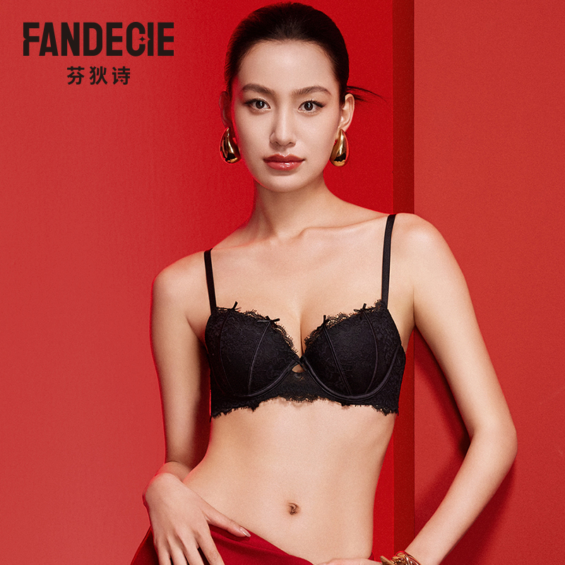 芬狄诗商场同款软支撑内衣女大胸显小薄杯本命年红色文胸FB00597