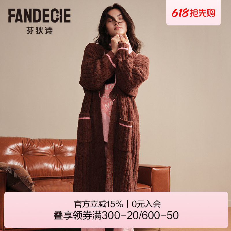 芬狄诗商场同款半边绒睡袍女V领开衫长款睡衣提花家居服FL00730