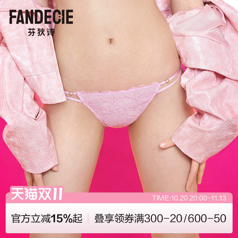 芬狄诗内裤女爱心刺绣蕾丝轻柔网纱透气半包臀中低腰三角裤