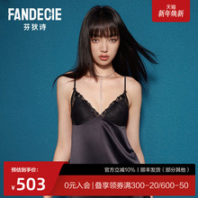 芬狄诗商场同款女士睡衣爱心蕾丝丝滑舒适带胸垫吊带睡裙FL00422