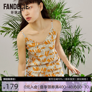 芬狄诗商场同款 FL00309 睡衣女V领性感吊带背心短裤 家居服套装