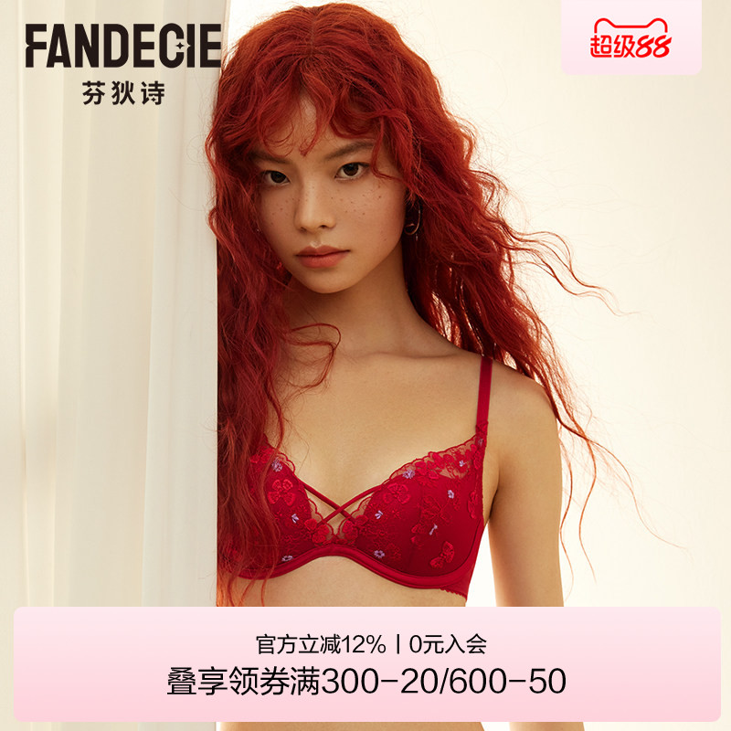 芬狄诗商场同款内衣女性感蕾丝厚杯小胸聚拢舒适红色文胸FB00489