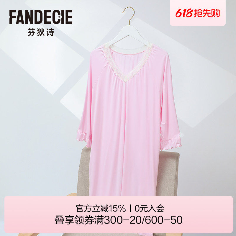 芬狄诗商场同款睡衣女宽松长款睡裙性感蕾丝V领舒适家居服FL004