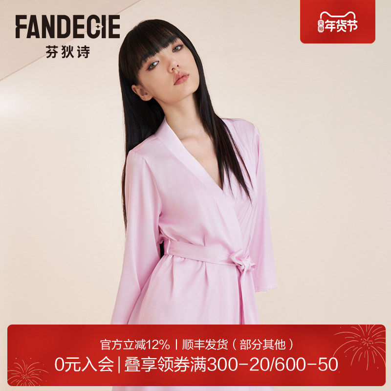 芬狄诗商场同款睡衣女春季薄款时尚睡裙V领开襟睡袍FL00404,女士内衣/男士内衣/家居服,睡袍/浴袍,淘宝优惠券,粉丝福利购,淘宝优惠卷