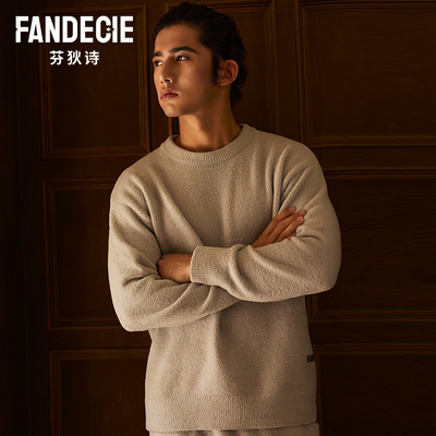 芬狄诗商场同款男士睡衣套装半边绒宽松舒适厚款家居服FLM0486