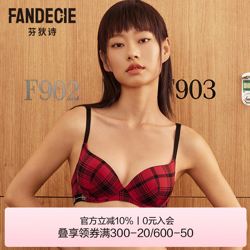 芬狄诗商场同款内衣女红色格纹厚杯聚拢小胸显大美背文胸FB00491