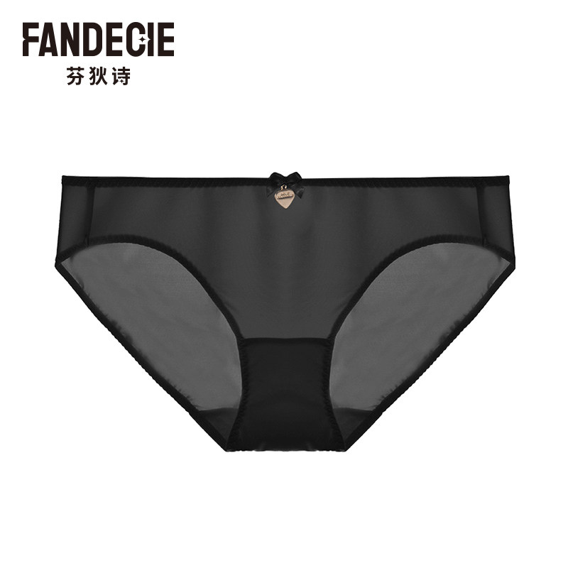 【215元5条】芬狄诗低腰色丁内裤女舒适包臀净色三角裤F2W0030