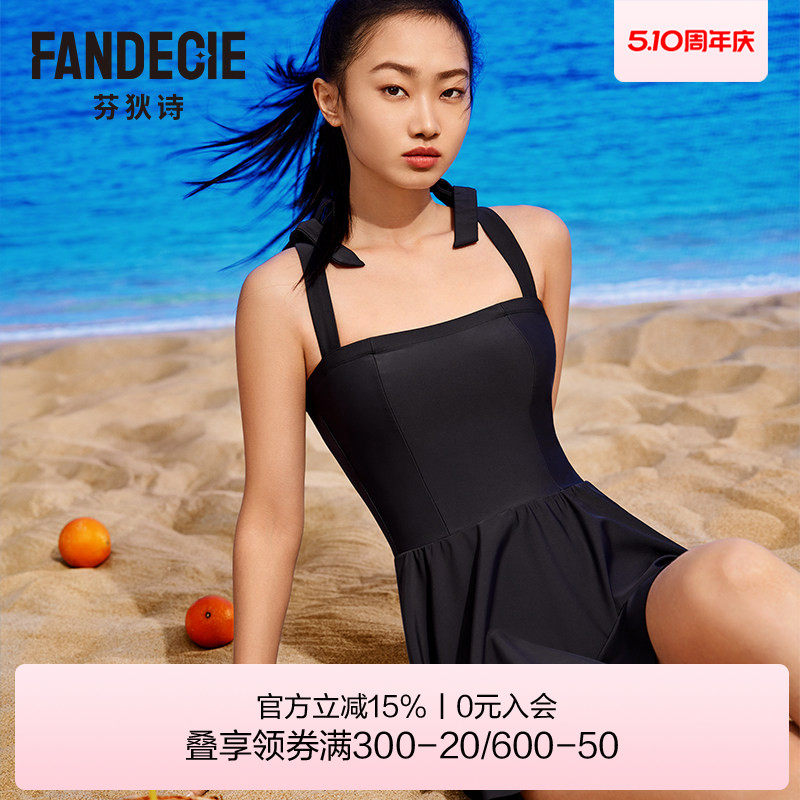 芬狄诗商场同款连体泳衣女蝴蝶结吊带美背抹胸连衣裙泳装FS0012