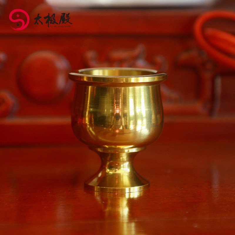 纯铜光身高脚杯财神酒杯观音净水杯关公酒杯供佛黄金铜圣水杯包邮