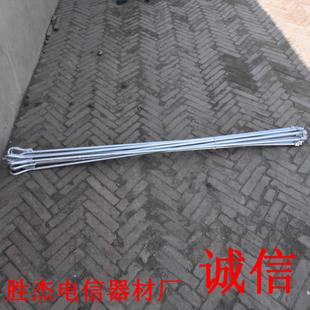 拉线地锚拉线地锚棒通信拉线棒地锚拉杆电力拉线棒地锚拉线地锚