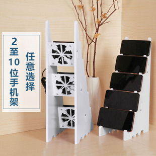 大屏幕桌面多台多位横放小型手机手游工作室充电支架带风扇散热位