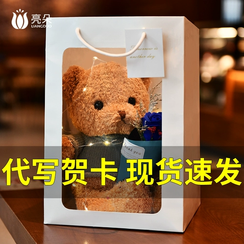 Рождественский защитный амулет, гаджет для влюбленных, подарок на день рождения