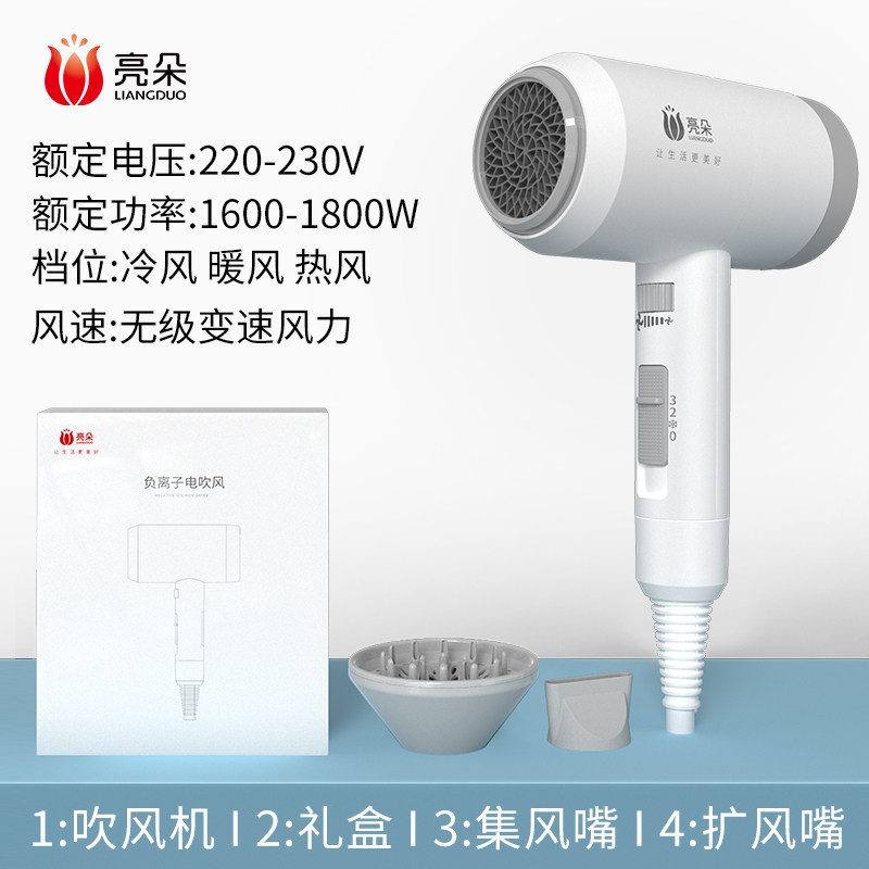 大学生宿舍必备神器开学家居百货好物寝室生活高中生住校用品大全,节庆用品/礼品,创意礼盒/礼品套组,淘宝优惠券,粉丝福利购,淘宝优惠卷