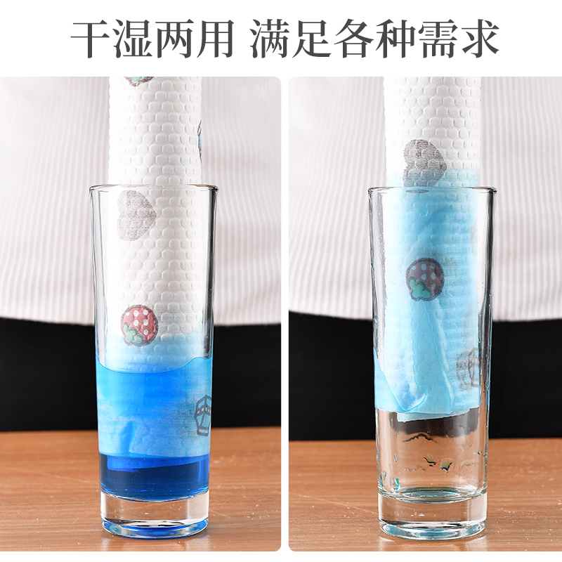 速发一次性擦脚巾足浴家用吸水擦脚纸懒人洗脚抹脚布加厚足疗