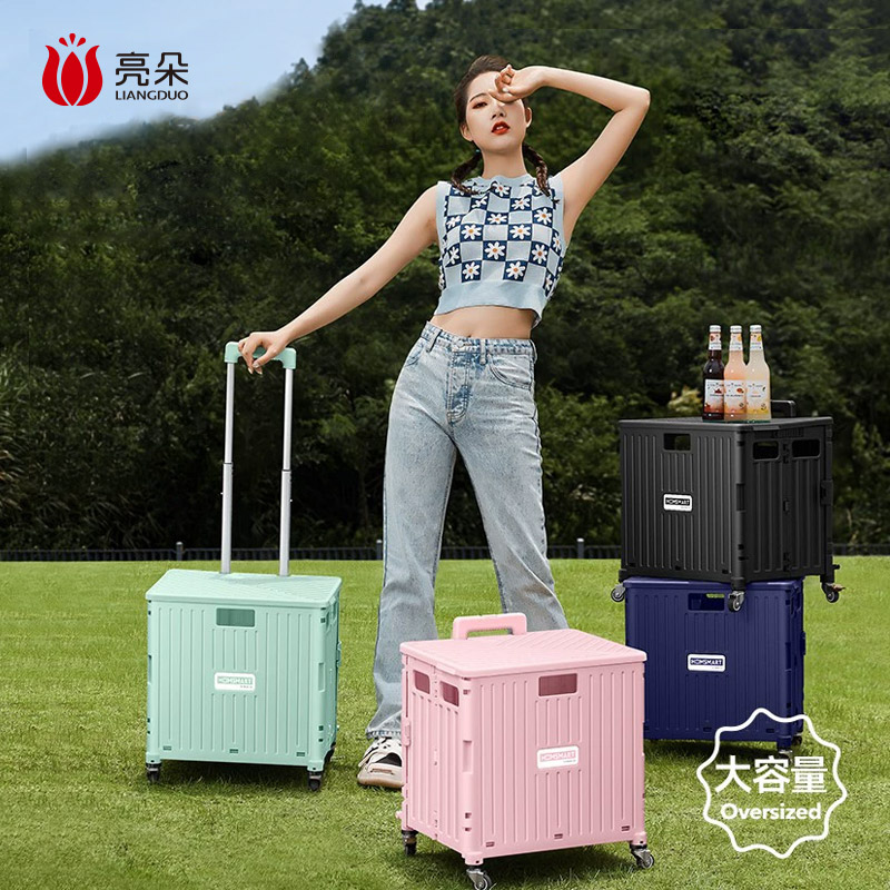 家用小推车摆摊买菜小拉车不锈钢折叠可携式购物户野外露营拉杆推